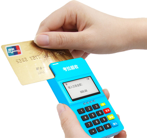 新手刚办信用卡怎么选择适合自己的pos机？（个人POS机办理）